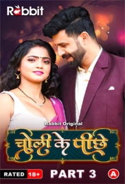 Choli Ke Piche 2023 RabbitMovies S01 Part 3 Web Series Download (2024)