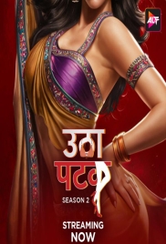 Utha Patak 2024 S02E01T02 AltBalaji Web Series Download (2024)