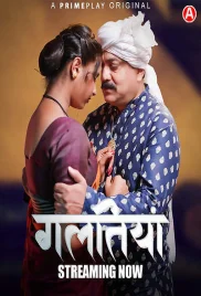 Galtiyan 2024 PrimePlay S01E01T03 Web Series Download (2024)