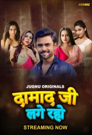 Damaadji Lage Raho 2024 Jugnu S01 Part 1 Web Series Download (2024)