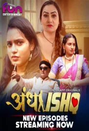 Andha Ishq 2024 S01 Part 02 Fun2sh Web Series Download (2024)