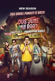 Dus June Kii Raat 2024 Hindi S02 Complete Web Series Download (2024)