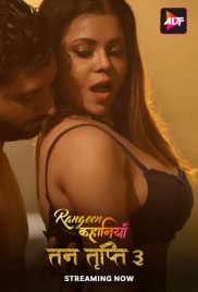 Rangeen Kahaniyan 2024 ALTT S10E01T04 Web Series Download (2024)