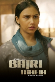 Bajri Mafia 2023 Rajasthani S01 Complete Web Series Download (2024)