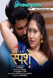 Sparsham 2025 IBAMovies S01E01 Web Series Download (2025)