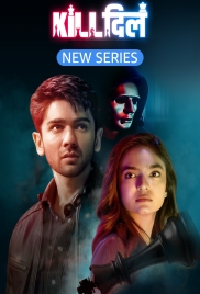 Kill Dill The Heartbreak Club 2025 Hindi S01 Complete Web Series Download (2025)