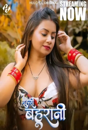 Sehri Bahurani 2025 Hulchul S01E01T03 Web Series Download (2025)