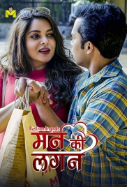 Man Ki Lagan 2025 MasTram S01E01T03 Web Series Download (2025)