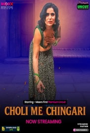 Choli Me Chingari (2025) MoodX S01E01 Web Series Download (2025)