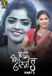 Phooti Kismat (2025) Kangan S01E03T04 Web Series (2025)