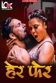 Her Fer (2025) LookEnt S01 E01-04 Web Series (2025)