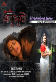 Anubhoothi (2025) IBAMovies S01 E03 Web Series (2025)