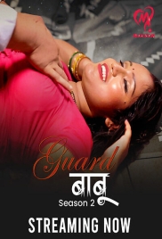 Guard Babu (2025) Makhan S02 E01-04 Web Series (2025)
