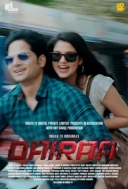 Dairaa (2025) ImaxxTV S01 E01-06 Web Series (2025)