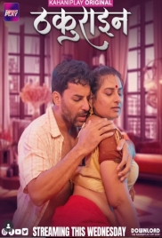 Thakurain (2025) KahaniPlay S01 E01-03 Web Series (2025)