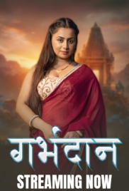 Garbhdaan (2025) Kahaniplay S01 E01-03 Web Series (2025)
