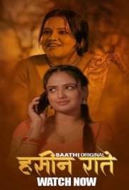 Haseen Raatein (2025) Saathi S01 E02 Web Series (2025)