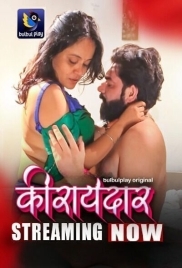 Kiraaydaar (2025) Bulbulplay S01 E03-04 Web Series (2025)