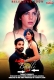 Adla Badli (2023) TadkaTV S01E01 Web Series Watch Online