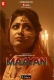 Maayan (2023) Kadduapp S01E03 Web Series Watch Online