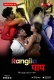 Rangeela Nasha (2023) Thullu S01E01 Web Series Watch Online