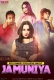 Jamuniya (2023) MoodX S01E01 Web Series Watch Online