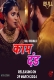 Kaam Dand (2024) S01E01T02 BullApp Hindi Web Series Download
