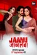Jaanu Jaanlewa 2024 Hindi S01E02 ALTT Web Series Download