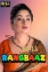 Rangbaaz (2025) Bullapp S01 E05-06 Web Series