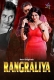 Rangraliya (2025) Ratri S01 E01-03 Web Series