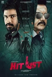 Hit List 2024 Telugu Movie CAMRip Download (2024)