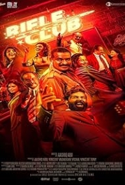 Rifle Club 2024 Hindi Dubbed Movie HDRip Download (2024)