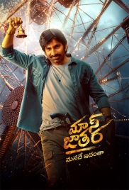 Mass Jathara (2025) Hindi Dubbed HDTC Movie (2025)