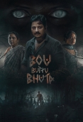 Bou Buttu Bhuta (2025) Odia HDTC Movie