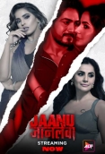 Jaanu Jaanlewa 2024 ALTT Hindi Movie HDRip Download