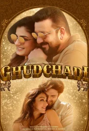 GhudChadi 2024 Hindi Movie HDRip Download (2024)
