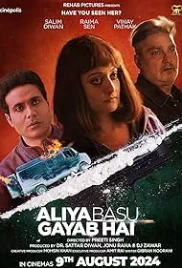 Aliya Basu Gayab Hai 2024 Hindi Movie HDTS Download (2024)