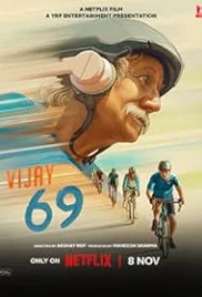 Vijay 69 2024 Hindi Movie HDRip Download (2024)