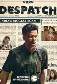 Despatch 2024 Hindi Movie HDRip Download (2024)