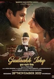 Gustaakh Ishq (2025) Hindi HDTC Movie (2025)